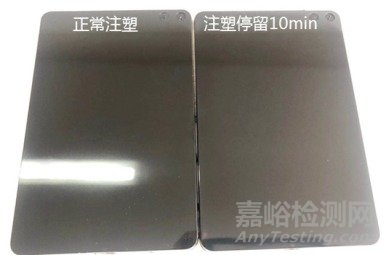 抗菌塑料的抗菌原理及其應(yīng)用在汽車內(nèi)飾的可靠安全性