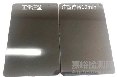 抗菌塑料的抗菌原理及其應(yīng)用在汽車內(nèi)飾的可靠安全性