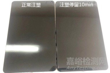 抗菌塑料的抗菌原理及其應(yīng)用在汽車內(nèi)飾的可靠安全性