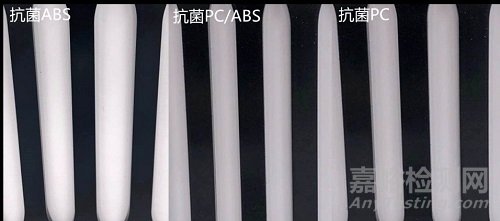 抗菌塑料的抗菌原理及其應(yīng)用在汽車內(nèi)飾的可靠安全性