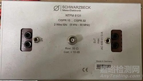 信號控制線485和232的傳導(dǎo)騷擾測試方法介紹