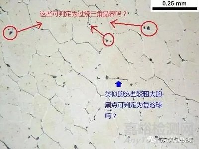 鋼材過熱和過燒的區(qū)別