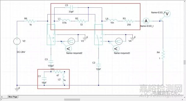 電磁兼容ESD設計基礎