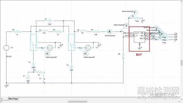 電磁兼容ESD設計基礎