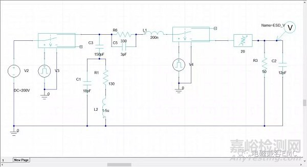電磁兼容ESD設計基礎
