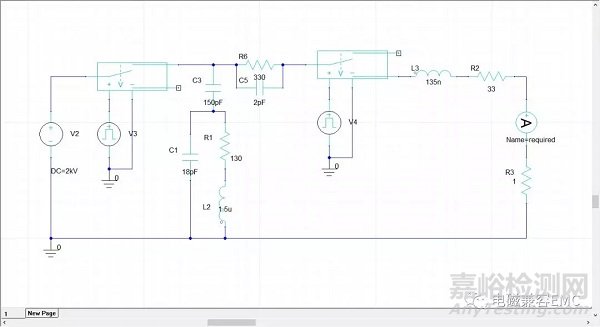 電磁兼容ESD設計基礎