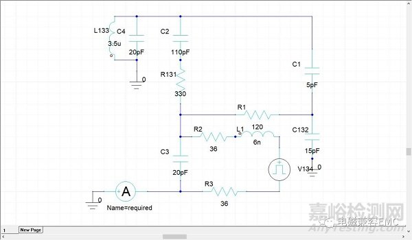 電磁兼容ESD設計基礎