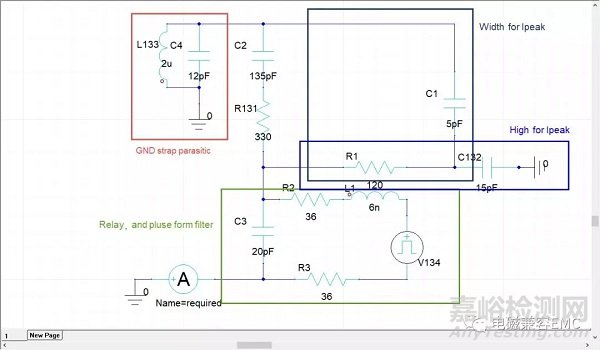 電磁兼容ESD設計基礎