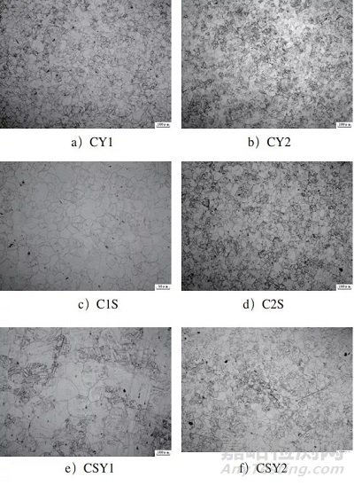 T250馬氏體時效鋼晶粒細化熱處理