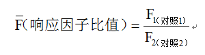 關于藥學工作中計算方法&計算公式的總結與解讀