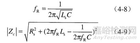 EMC整改知識之：什么是旁路？什么是退耦？