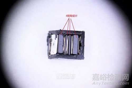 微觀拆解：陶瓷濾波器和有源晶振，原理及部件解析