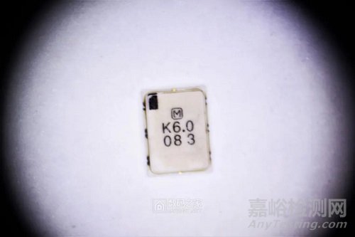微觀拆解：陶瓷濾波器和有源晶振，原理及部件解析