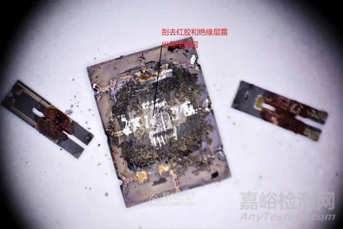 微觀拆解：陶瓷濾波器和有源晶振，原理及部件解析