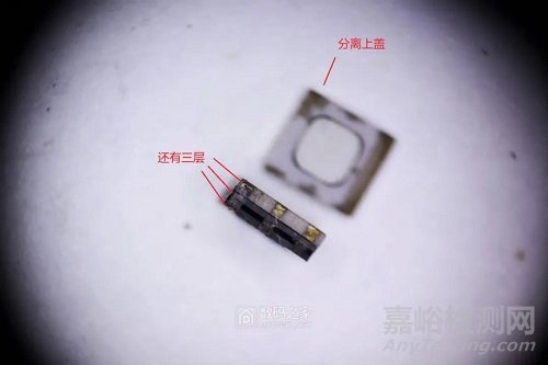 微觀拆解：陶瓷濾波器和有源晶振，原理及部件解析