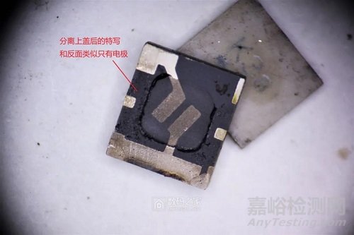 微觀拆解：陶瓷濾波器和有源晶振，原理及部件解析