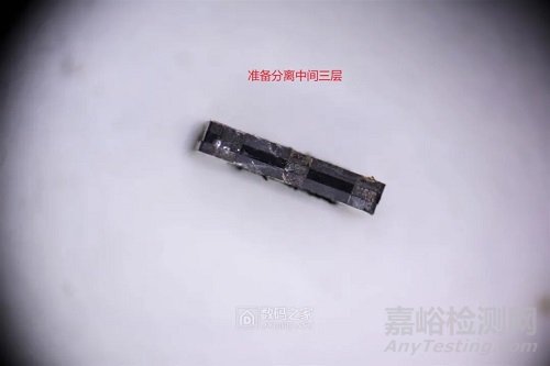 微觀拆解：陶瓷濾波器和有源晶振，原理及部件解析