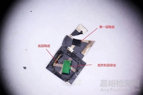 微觀拆解：陶瓷濾波器和有源晶振，原理及部件解析