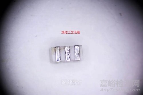 微觀拆解：陶瓷濾波器和有源晶振，原理及部件解析