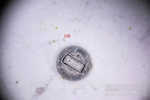 微觀拆解：陶瓷濾波器和有源晶振，原理及部件解析