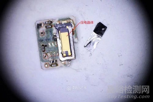 微觀拆解：陶瓷濾波器和有源晶振，原理及部件解析