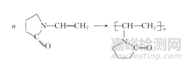 固體制劑原輔料相容性試驗設計的前瞻性