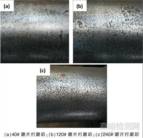 鐵路客車檢修輪軸表面除銹處理工藝分析