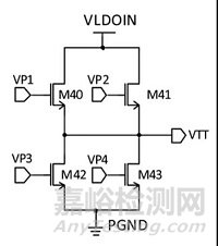 一種低壓DDR終端調(diào)整器芯片