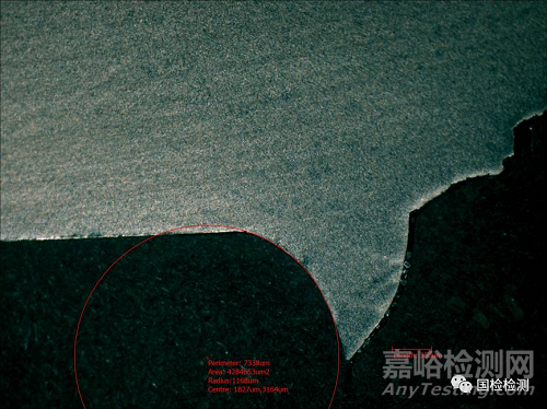 失效分析案例——挖掘機履帶螺栓斷裂