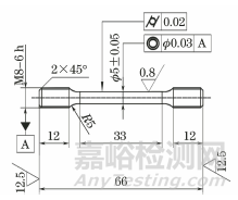 生產(chǎn)ER5356鋁合金焊絲用連鑄連軋桿原料的熱塑性