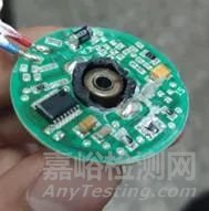 海環(huán)境下雷達設(shè)備風(fēng)機防護設(shè)計研究和分析