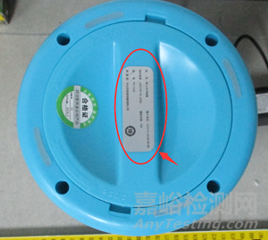 標志標在“可拆卸部件”上，就一定不合格嗎？