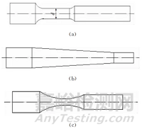 材料在交變載荷下的力學(xué)性能