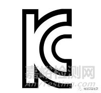 18個(gè)常見的各國認(rèn)證介紹