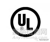 18個(gè)常見的各國認(rèn)證介紹