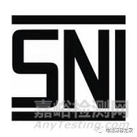 18個(gè)常見的各國認(rèn)證介紹