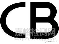 18個(gè)常見的各國認(rèn)證介紹