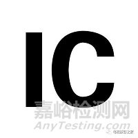 18個(gè)常見的各國認(rèn)證介紹