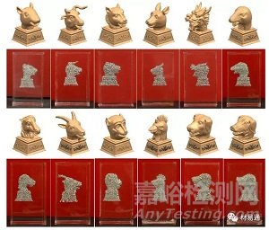 非晶合金劃時(shí)代的金屬材料