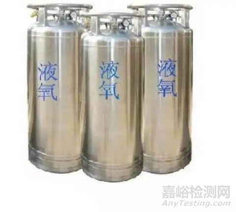 醫(yī)用氧氣出口安全技術(shù)指南