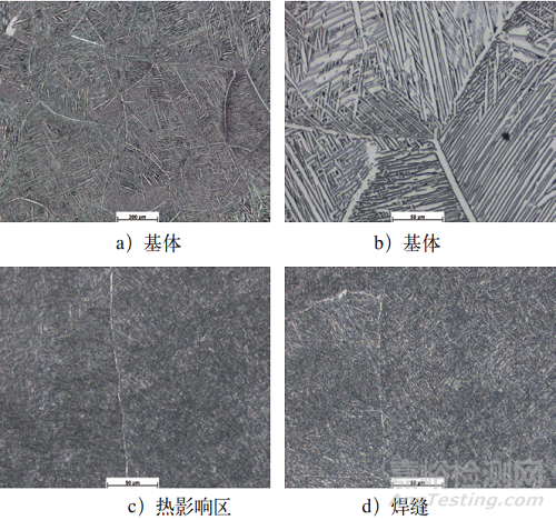 鈦合金骨架開裂原因簡(jiǎn)述