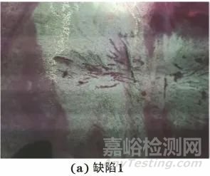 陣列渦流和全聚焦相控陣檢測承壓設(shè)備應(yīng)力腐蝕開裂 