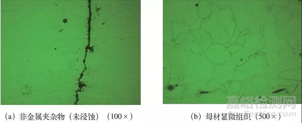 不銹鋼管腐蝕開裂分析