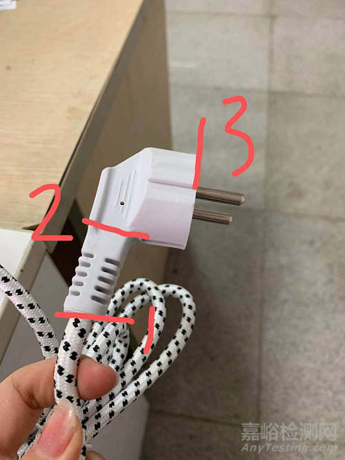 電源線拉力測試、長度測量等幾個安規(guī)問題