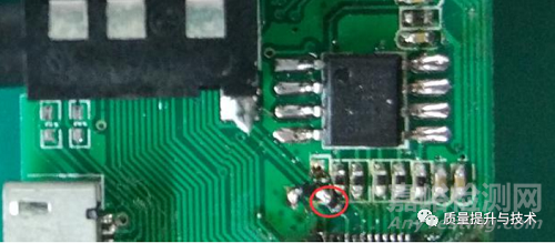 電磁兼容靜電整改案例及其如何解決ESD不過問題