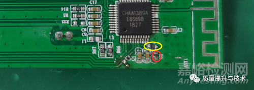 電磁兼容靜電整改案例及其如何解決ESD不過問題