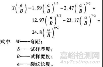 金屬的各種腐蝕現(xiàn)象及其試驗(yàn)方法
