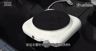 紅外光譜樣品制備技巧及注意事項(xiàng)