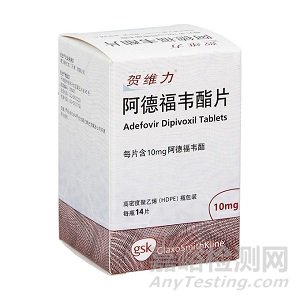 盤點(diǎn)前體藥物技術(shù)的分類及應(yīng)用