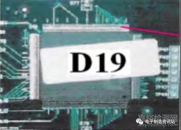 焊盤尺寸設計缺陷